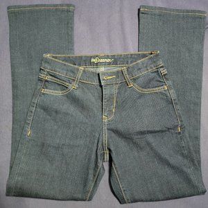 Old Navy The Dreamer Size 0